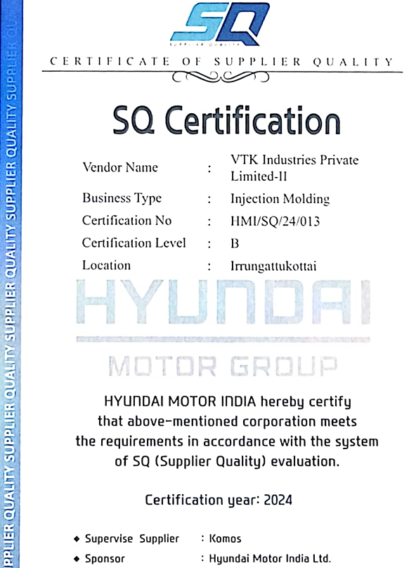 HMI SQ MARK Certification